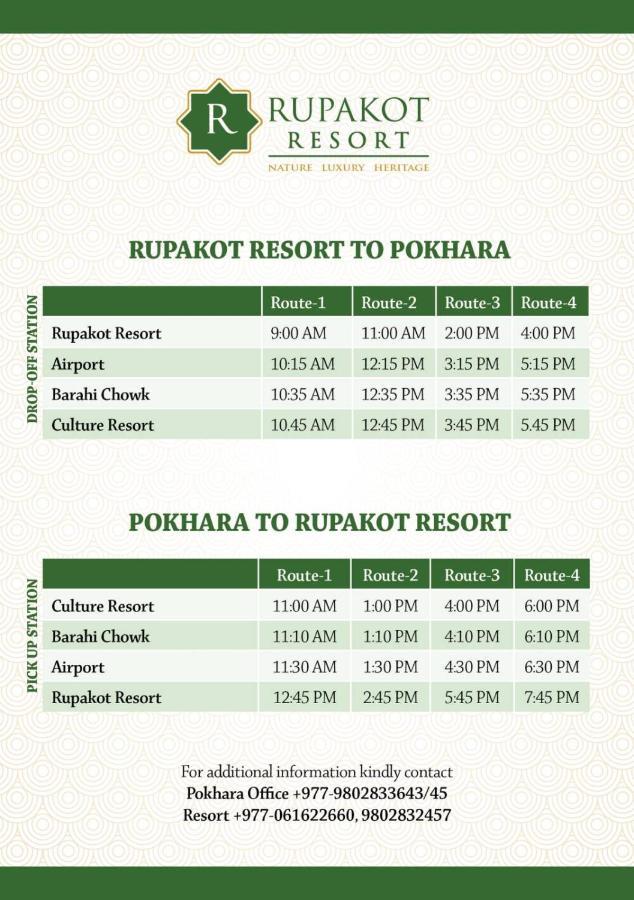 Rupakot Resort Pokhara Extérieur photo